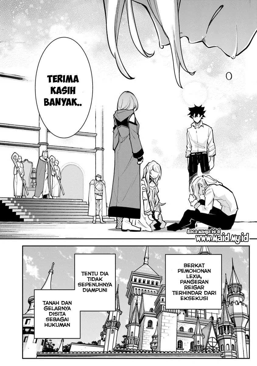 Isekai de Cheat Skill wo te ni Shita ore wa, Genjitsu Sekai wo mo Musou Suru ~Level Up wa Jinsei wo Kaeta~ Chapter 33 Bahasa Indonesia
